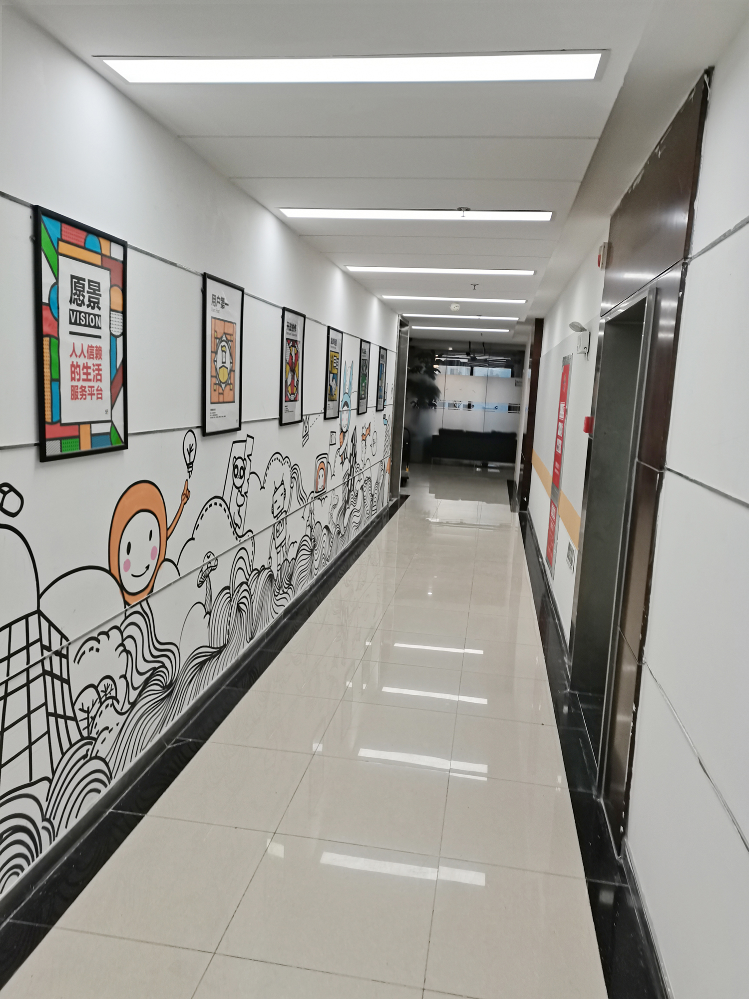 合肥五八信息技术分公司1980平方办公室翻新改造工程(图5) 过道3.jpg