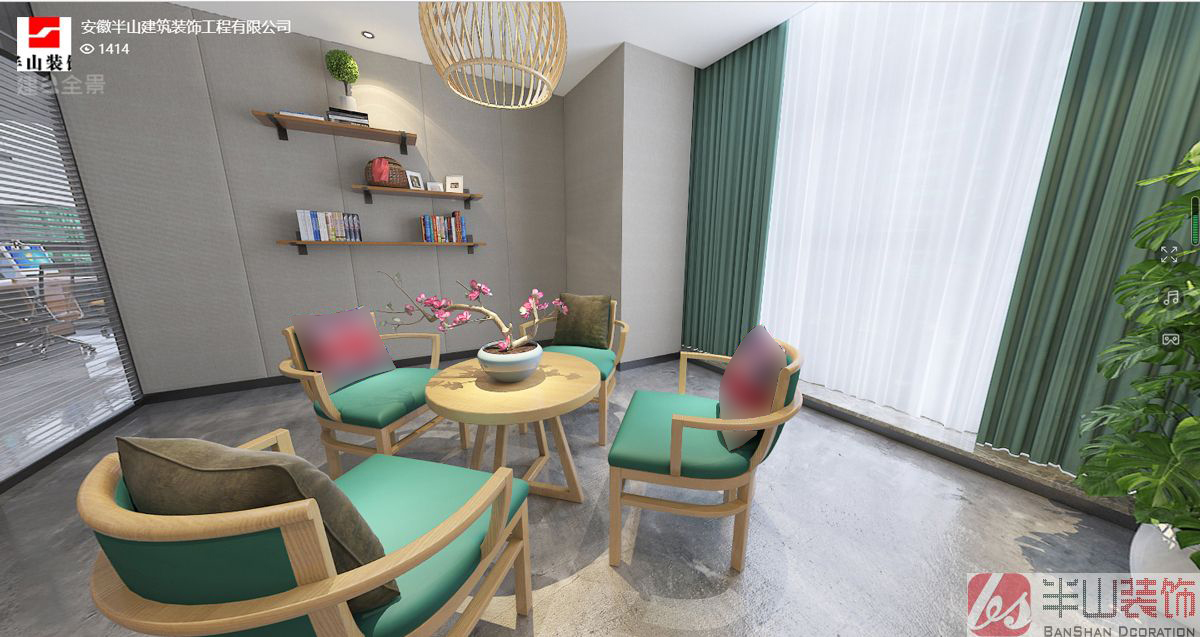 安徽沃龙科技800平方办公室装修(图6) 12.jpg