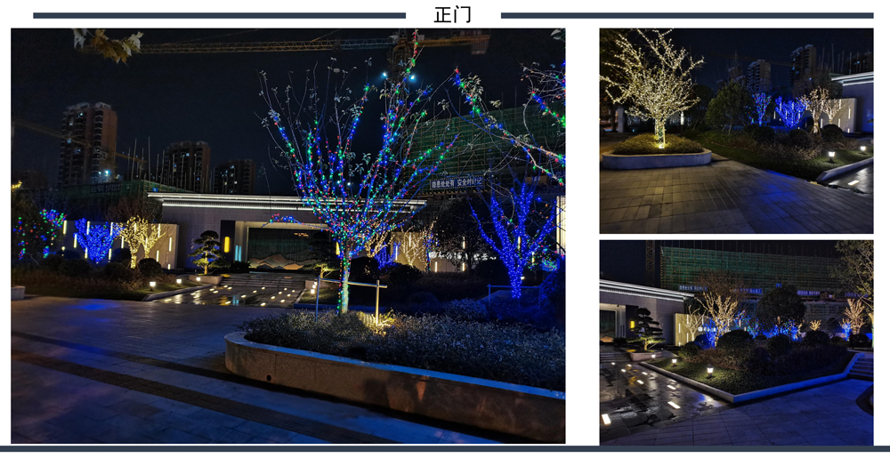 华松|蘭墅颐景-售楼部样板房装修(图1) 华松|蘭墅颐景-售楼部样板房装修(图1)