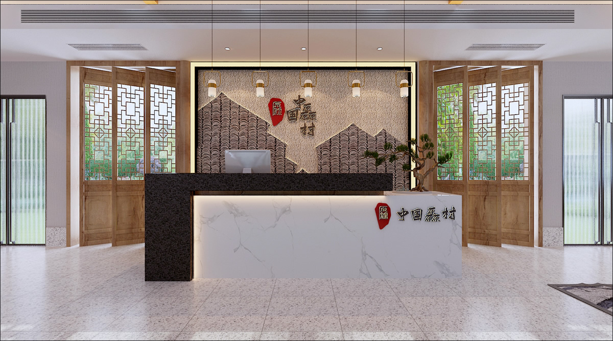 厵村民宿CG02接待大厅装修(图2) 厵村民宿CG02接待大厅装修(图2)