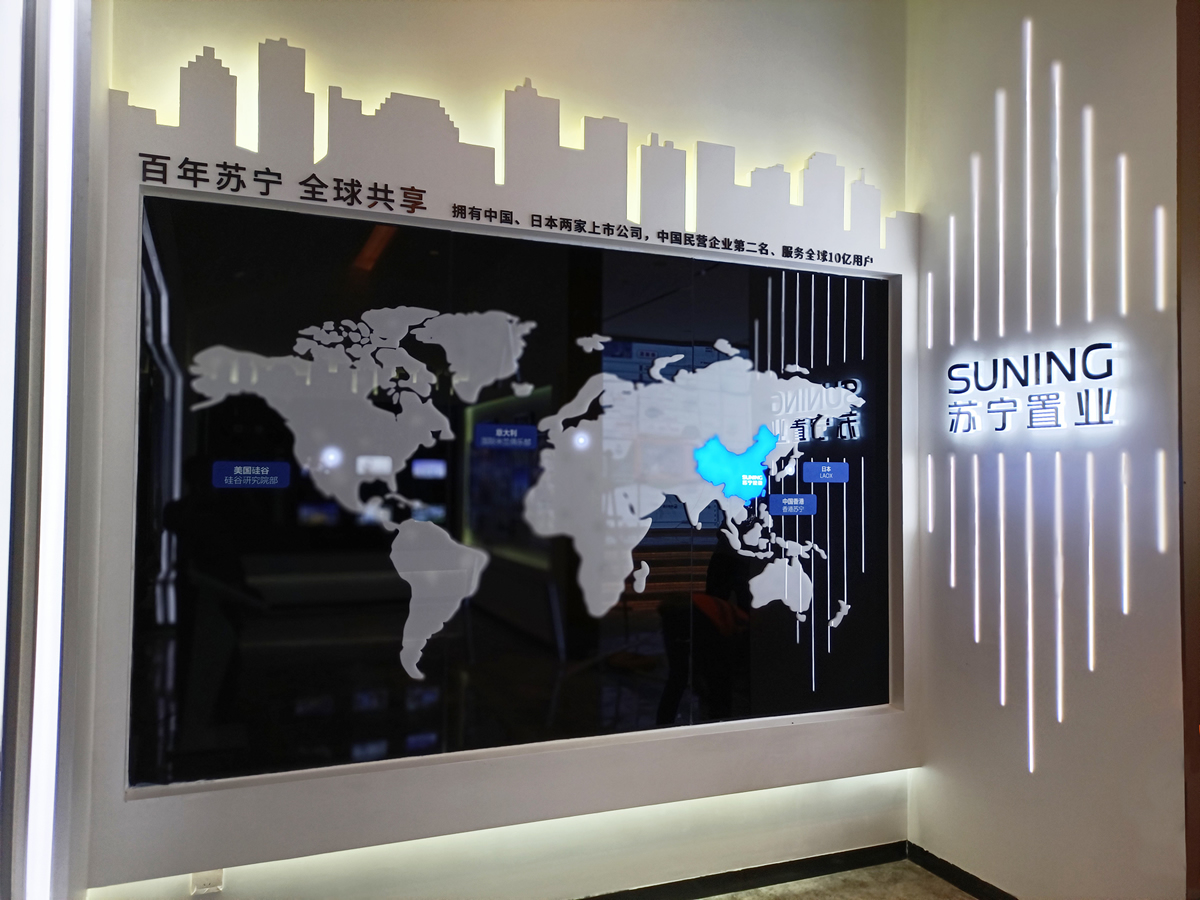 滁州苏宁置业150平方展厅装修(图2) 滁州苏宁置业150平方展厅装修(图2)