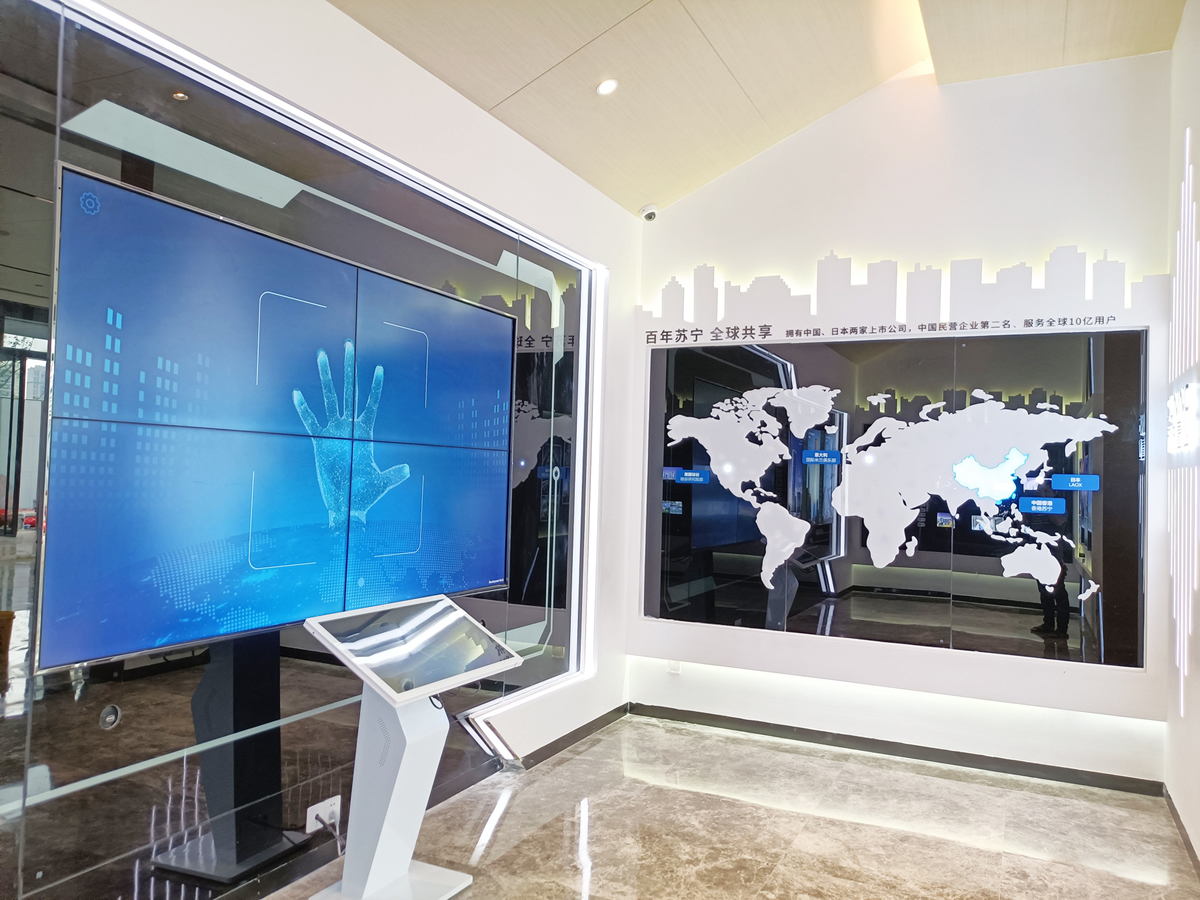 滁州苏宁置业150平方展厅装修(图3) 滁州苏宁置业150平方展厅装修(图3)