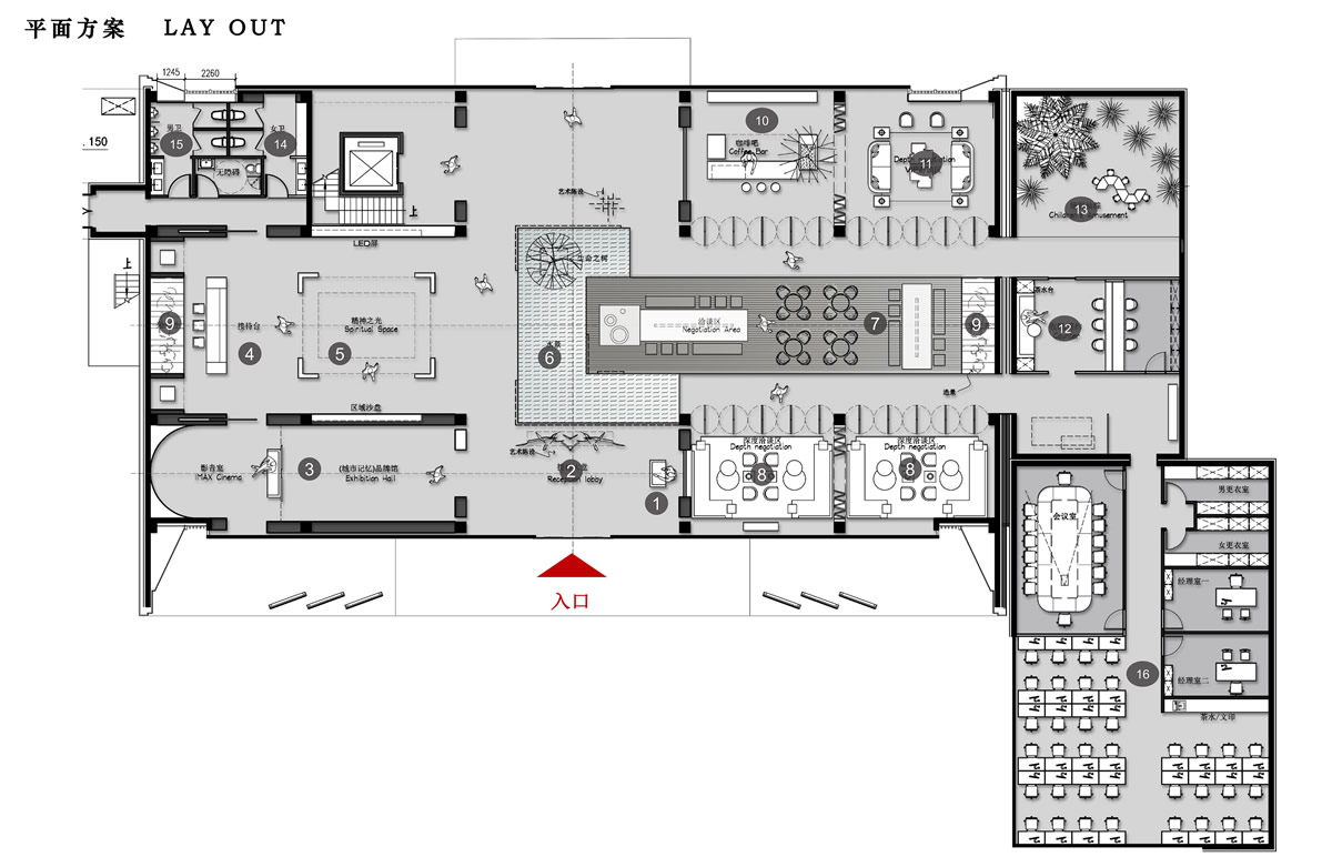 合肥·茂湾售楼部现代混搭风格装饰装修工程(图1) 合肥·茂湾售楼部现代混搭风格装饰装修工程(图1)