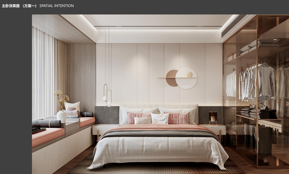 淮北.华松籣墅香汐高层C户型现代简约风样板间装饰装修项目(图5) 淮北.华松籣墅香汐高层C户型现代简约风样板间装饰装修项目(图5)