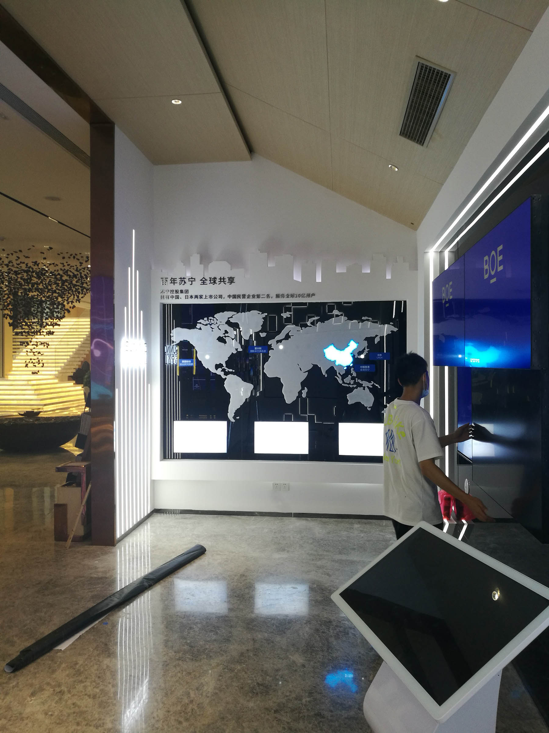 安庆.苏宁悦城售楼部科技展厅装饰装修工程(图4) IMG_20200520_180251.jpg