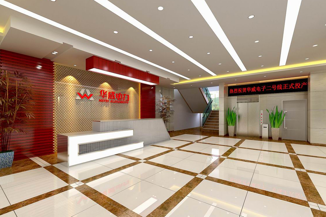 合肥华威电力3000平方办公楼装修设计(图1) 门厅A+.jpg