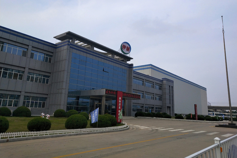 伊利厂房办公室会议室车间翻新改造工程(图1) 门厅4.jpg