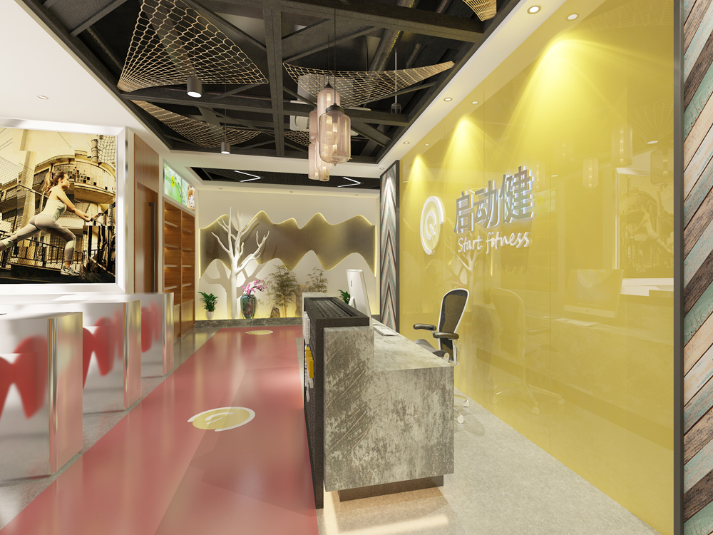 合肥蜀山区1800平方启动健健身馆装修设计(图1) 启动键001.jpg