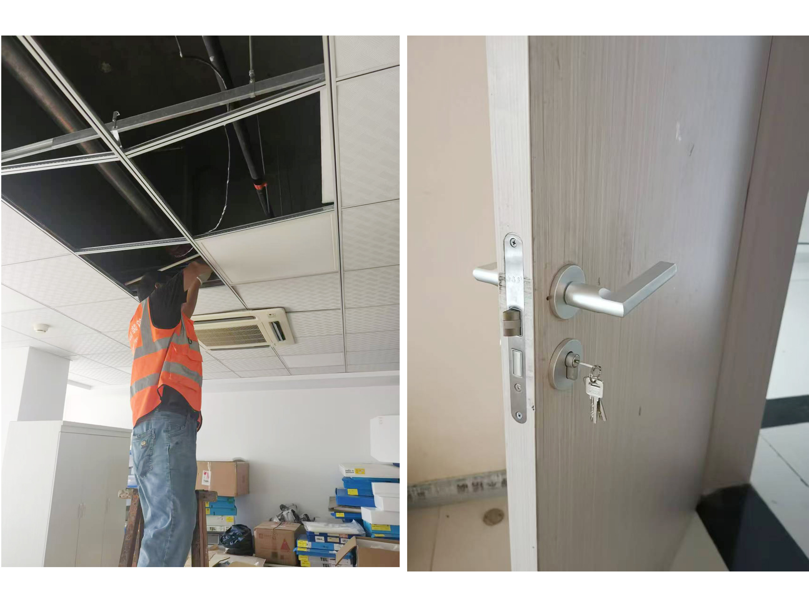 中外运(合肥)空港物流园2000平方厂房翻新改造项目(图4) 微信图片_20240822091335 - 副本.jpg