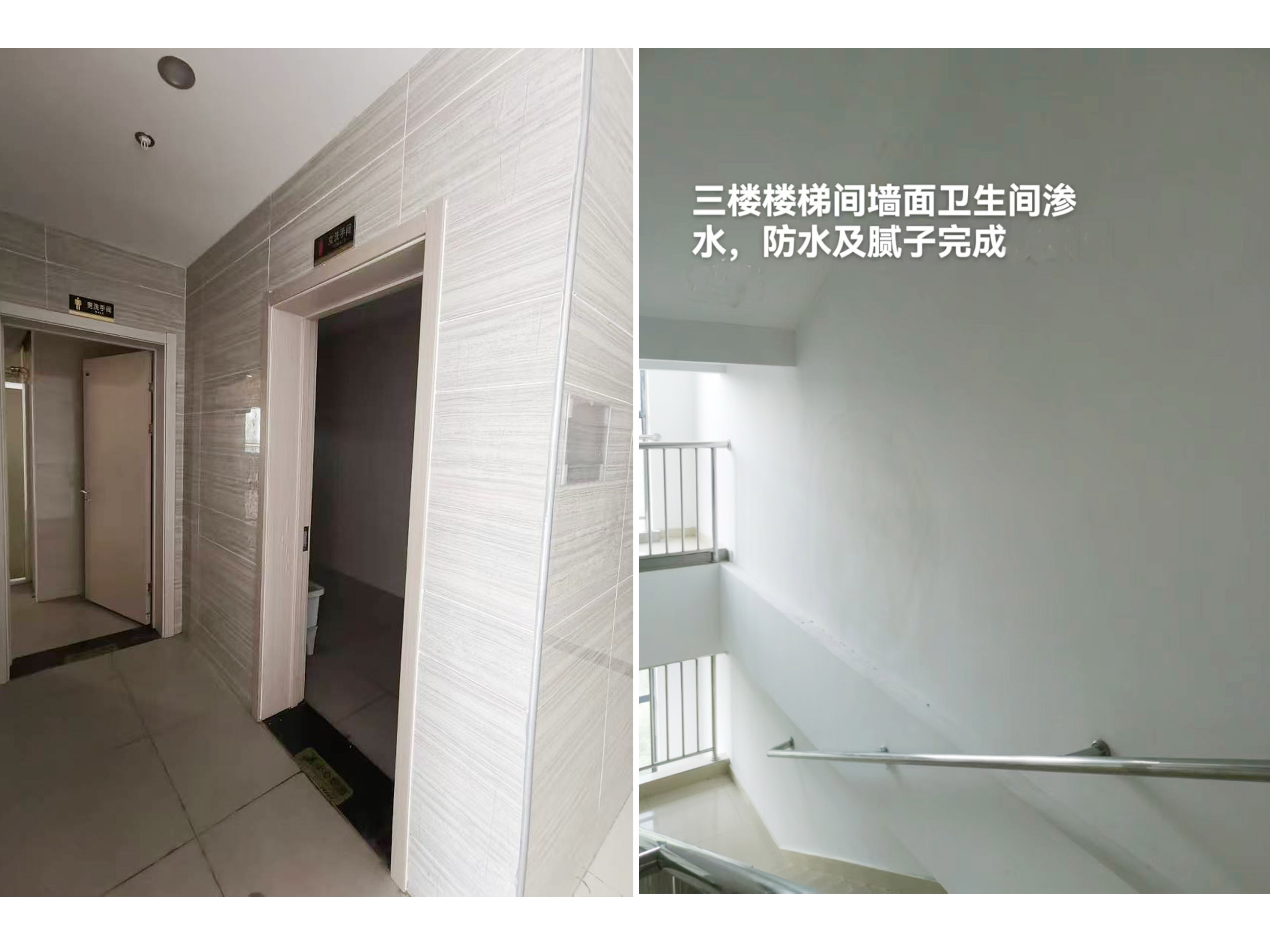 中外运(合肥)空港物流园2000平方厂房翻新改造项目(图3) 微信图片_20240822E3335 - 副本.jpg