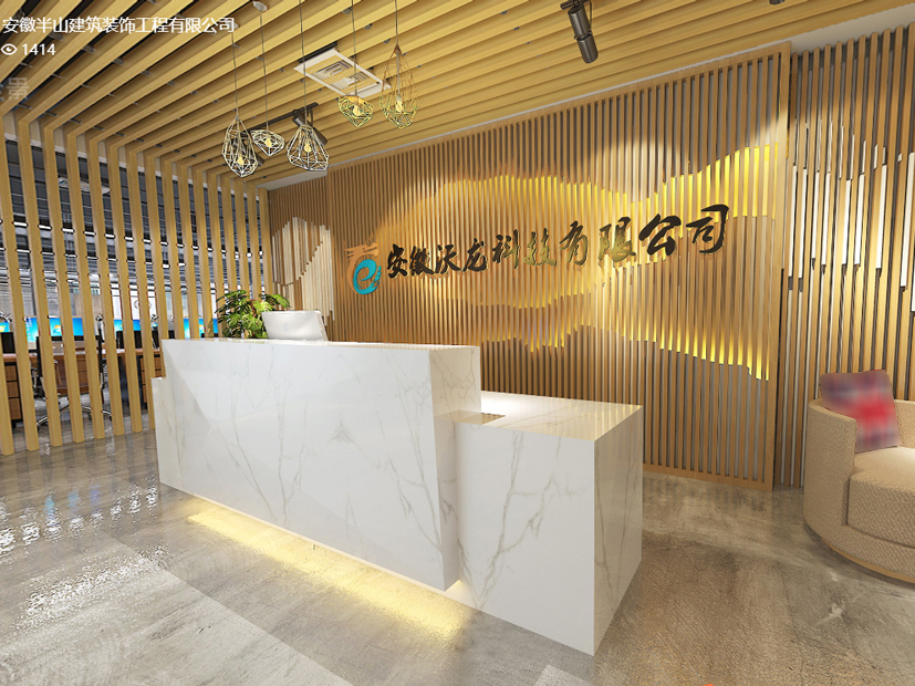 室内装饰--铝方通吊顶注意事项(图1) 未标题-1 副本.jpg