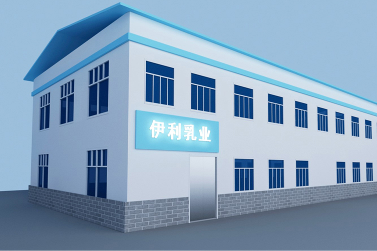 厂房翻新-厂房外观翻新,如何省钱又出效果?(图2) 微信图片_20190802110928 副本.jpg