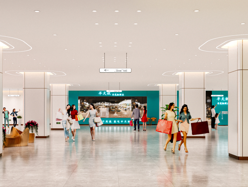 淮北海容实业有限责任公司5900平方商场店铺装修设计工程(图1) 封面.jpg