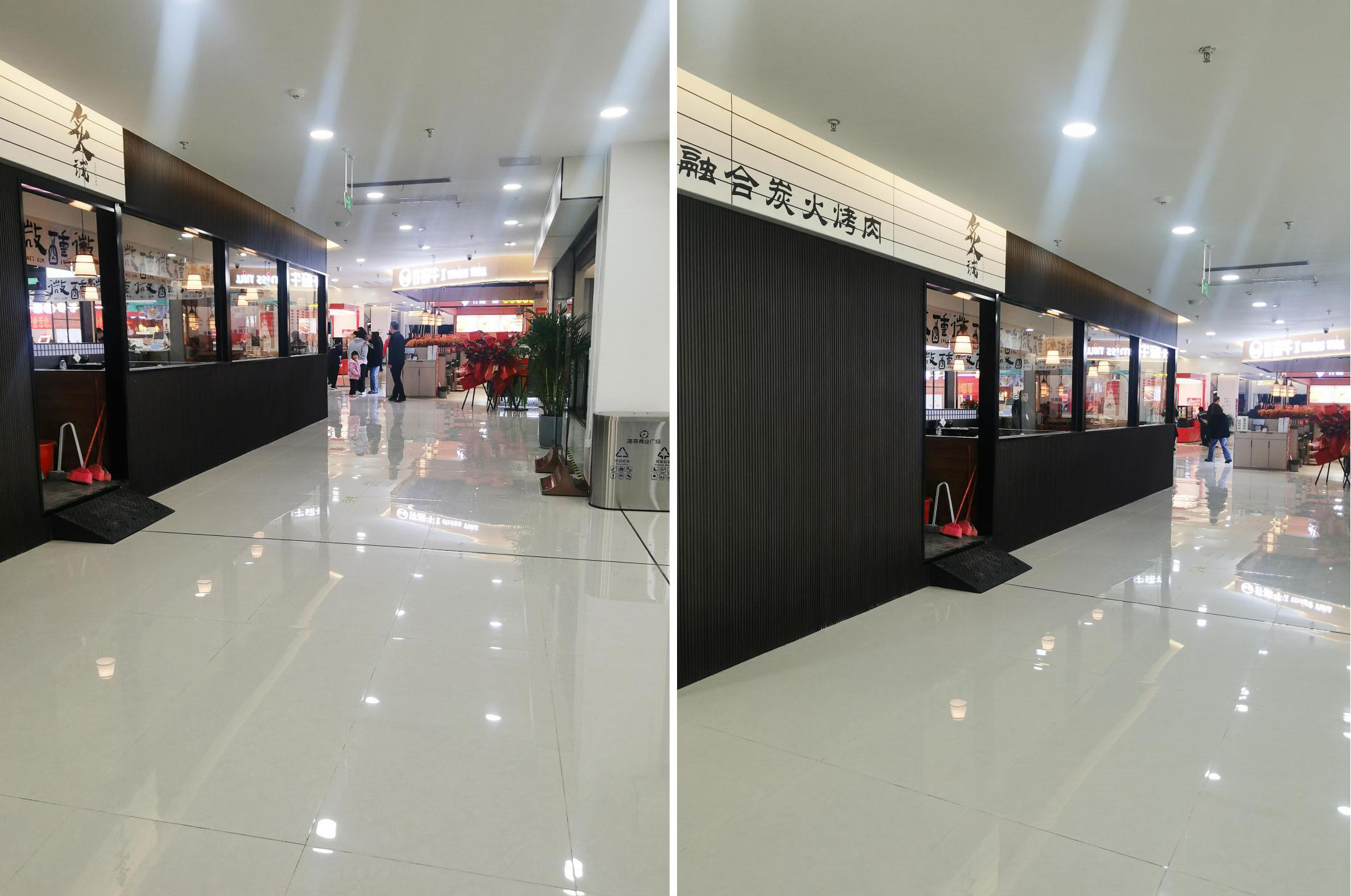 淮北海容商场内精品店铺装修项目(图6) 图片7.jpg