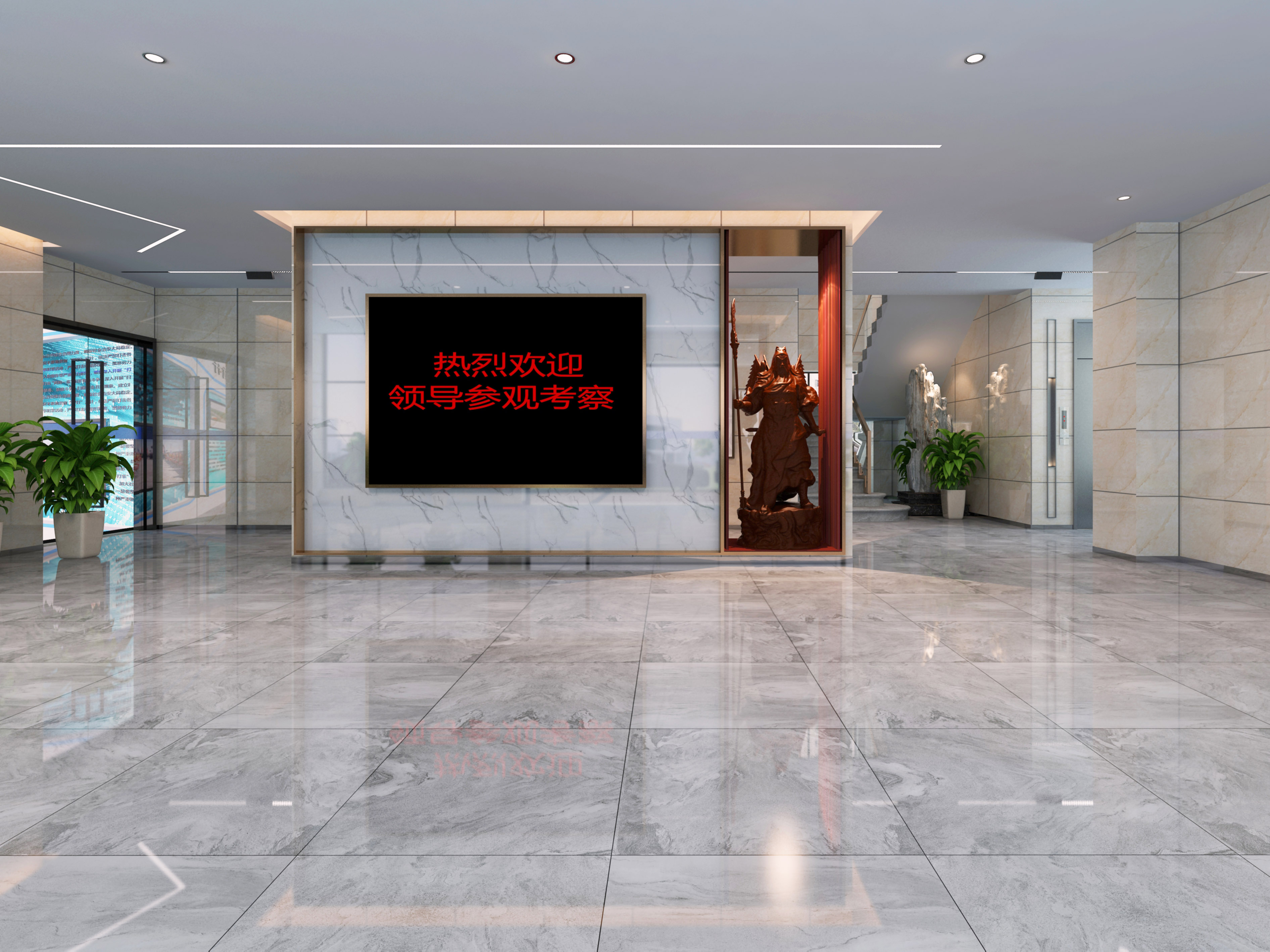 合肥5000平方华新智能停车设备办公楼装修设计项目(图2) 门厅1.jpg