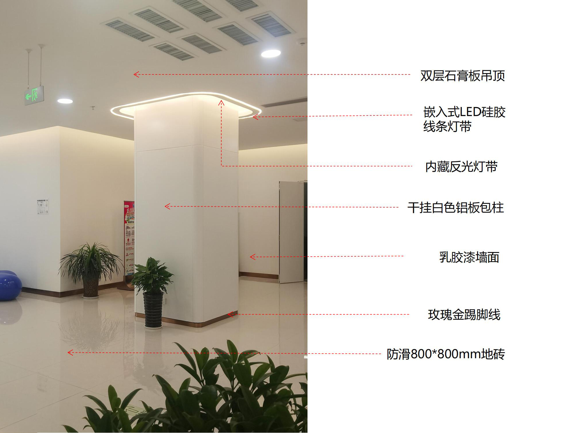 淮北海容实业有限责任公司5900平方商场店铺装修设计工程(图2) 厅.jpg