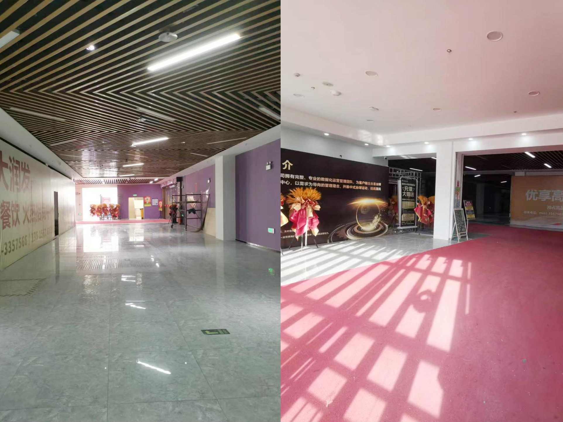 淮北海容实业有限责任公司5900平方商场店铺装修设计工程(图3) 四层公区.jpg