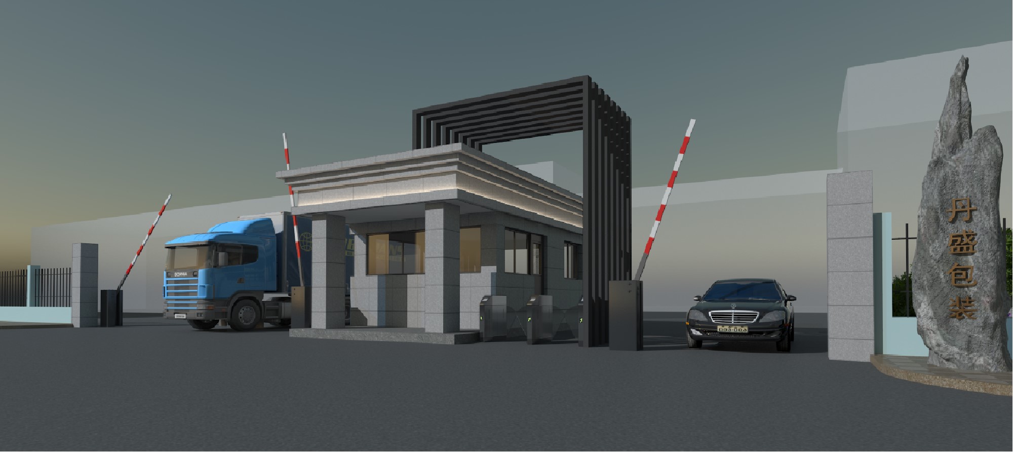 合肥丹盛包装车间厂房、食堂、会议室翻新改造工程(图1) 图片1.jpg