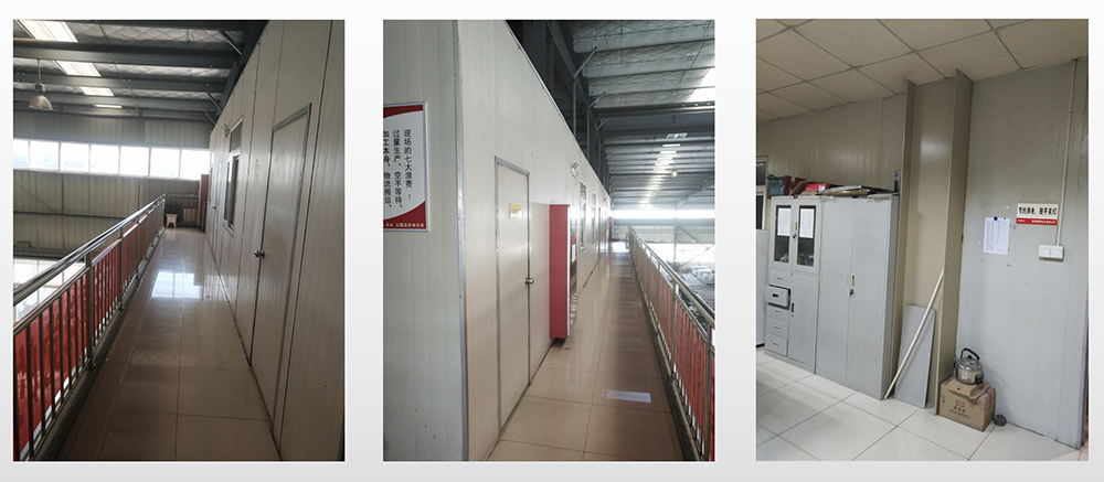 安徽皖新机电有限公司-厂房办公楼改造(图6) 安徽皖新机电有限公司-厂房办公楼改造(图6)