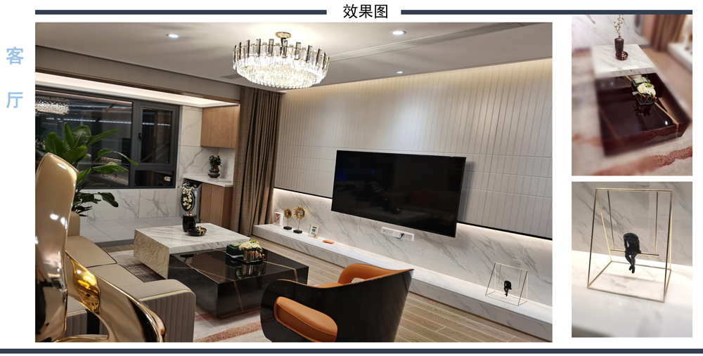 华松|蘭墅颐景-售楼部样板房装修(图3) 华松|蘭墅颐景-售楼部样板房装修(图3)