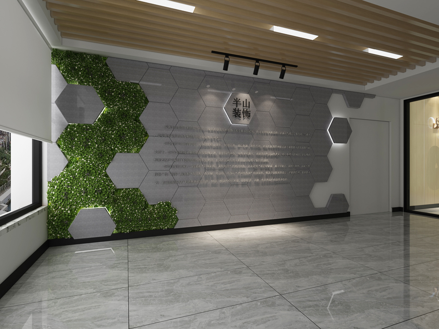 半山装饰工程有限公司-办公室装修(图2) 半山装饰工程有限公司-办公室装修(图2)