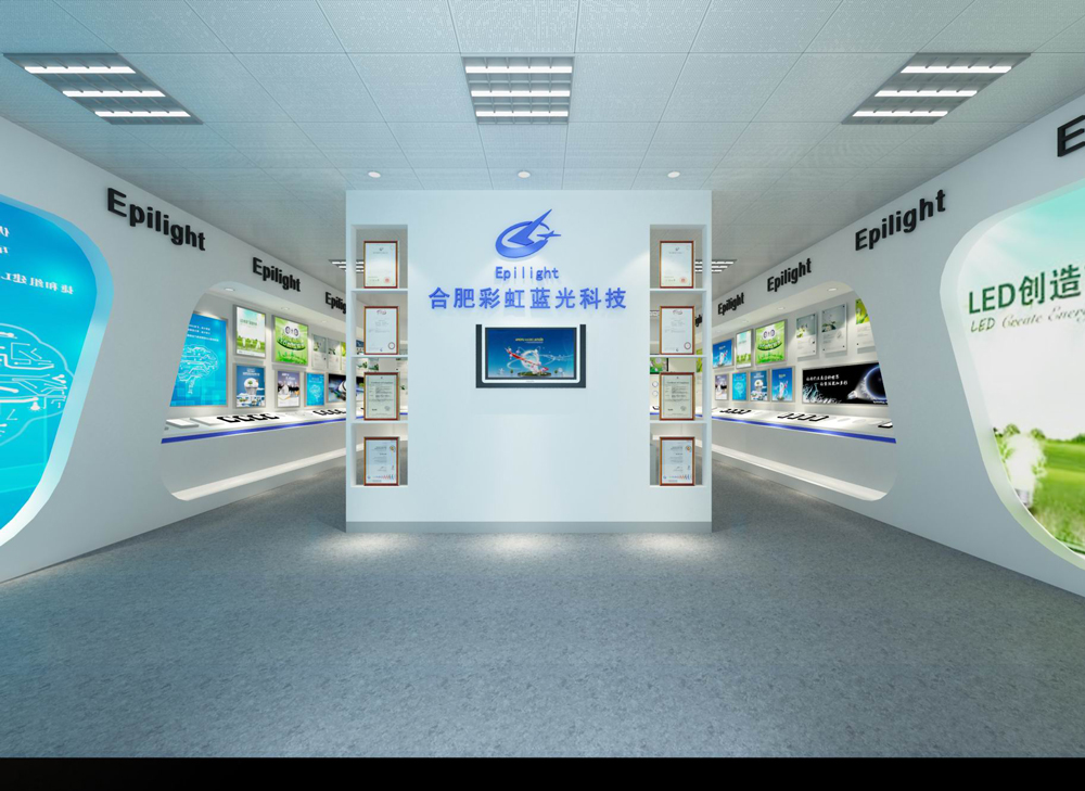 合肥彩红蓝光科技LED灯展厅装修(图1) 合肥彩红蓝光科技LED灯展厅装修(图1)
