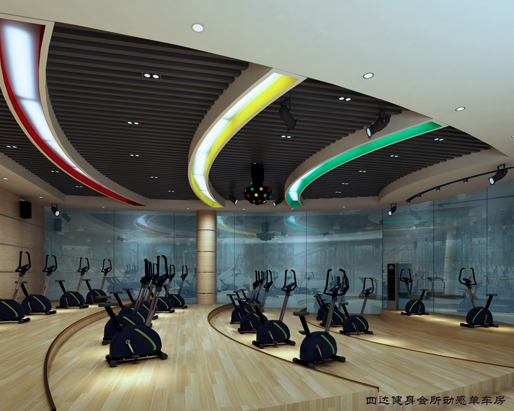 四达健身会所-健身房装修(图4) 四达健身会所-健身房装修(图4)