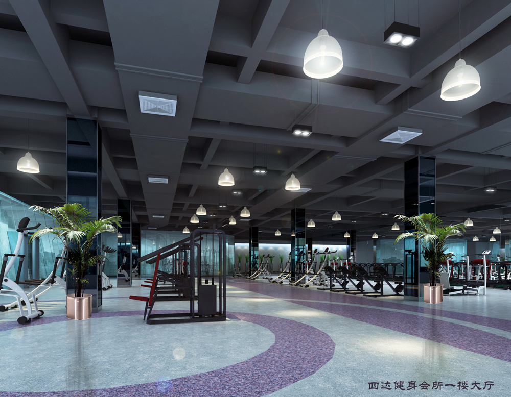 四达健身会所-健身房装修(图6) 四达健身会所-健身房装修(图6)