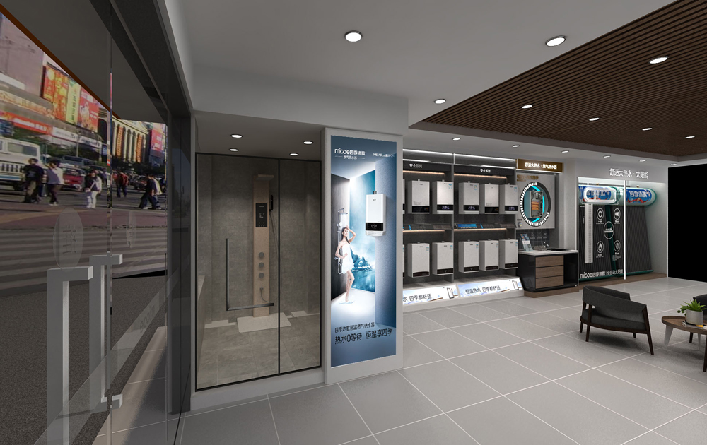 四季沐歌店面装修设计(图5) 四季沐歌店面装修设计(图5)