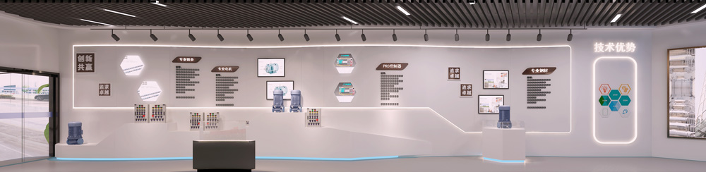 华新车展-展厅装修(图7) 华新车展-展厅装修(图7)