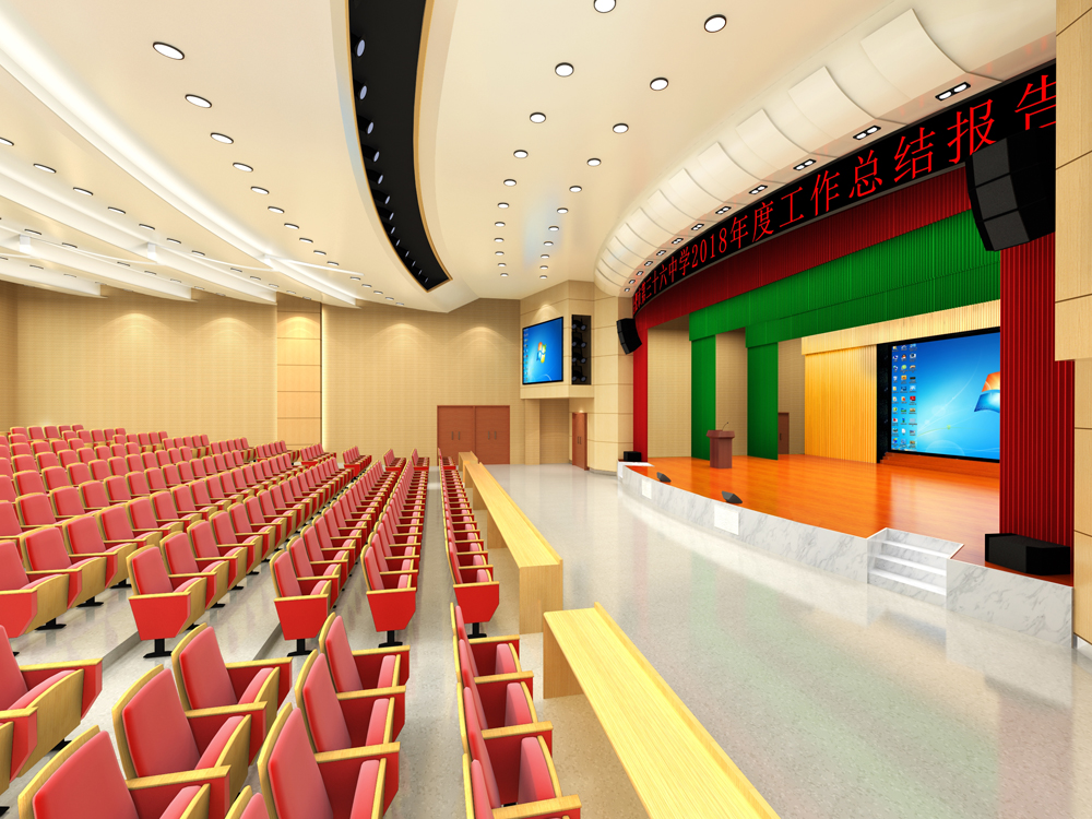 合肥市第三十六中报告厅装修设计(图3) 合肥市第三十六中报告厅装修设计(图3)