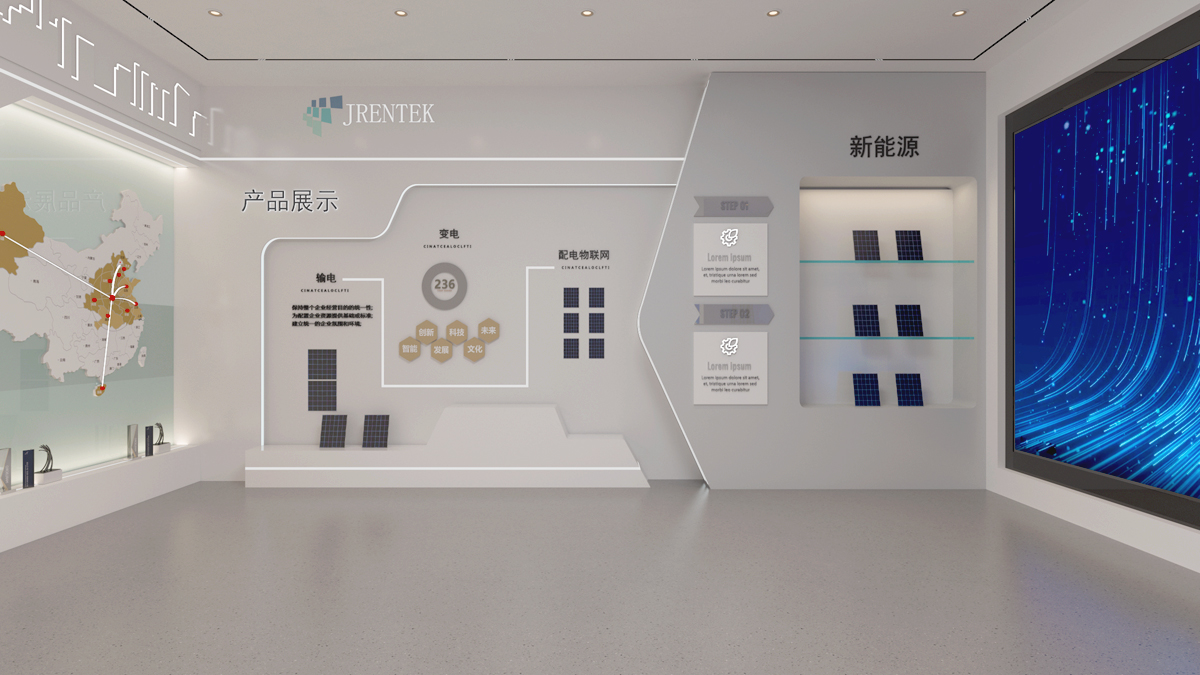 企业展厅如何装修设计(图1) 3.jpg